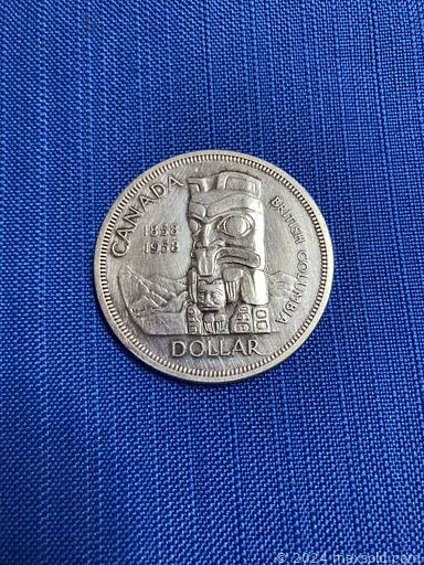 Auction 104692 (1 of 4)