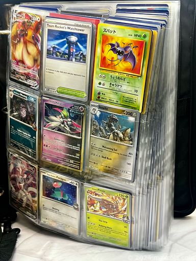 Auction 106873 (3 of 4)