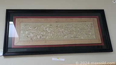 MaxSold Auction: This online auction features portable AC unit, pine furniture, wicker chair, inlaid wood art, mask, area rug, fitness gear, teacup/saucer sets, Folk Art sculptures, stools, small kitchen appliances, coins, decorative plates, patio furniture, garden art, yard tools, wine racks, refrigerator, and much, much, more!!!