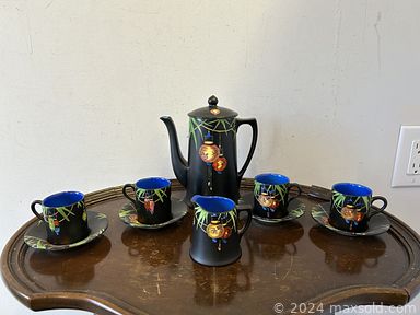 MaxSold Auction: This online auction features art glass, oil paintings, Fenton glass, MCM ashtray, metal sculpture, carved wooden boxes, vintage lily lamp, art books, trinket box, vintage die-cast vehicles, Norval Morriseau scarf,  vintage Children’s books, cabinet plates, and more!