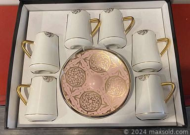 MaxSold Auction: This online auction features vinyl LPs, Lavotantik bone china tea set, Art of Dining Van Gogh demitasse cups, espresso cups and other serving ware, decorative prints, lithographs, bamboo magazine rack, floor mirror, cast iron lanterns, ceramic planter, Royal Albert shakers, opal oil lamp fonts, Blue Mountain pottery, ceramic figurines, Beatles puzzles, sculptures, arch mirror, vintage Lladro, vintage rotary phones, snow-claw snowshoes, Royal Doulton figures, brass items, MCM Brutalist wall clock and much more!