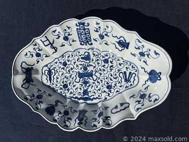 Auction 112212 (1 of 4)