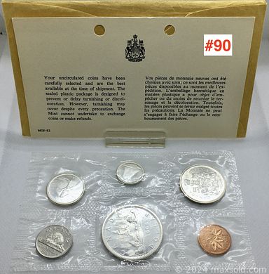 MaxSold Auction: This online auction includes Tivoli medallions, coins, vintage jewelry, watches, Russian silver beaker, vintage military cap badges, Royalty souvenirs and much more!