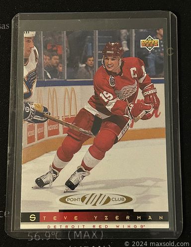 MaxSold Auction: This online auction features coins, currency, sports trading cards, stamps, CDs, DVDs, Legos, toys, Funko Pops, Royal Doulton figurines, art glass, and more!!