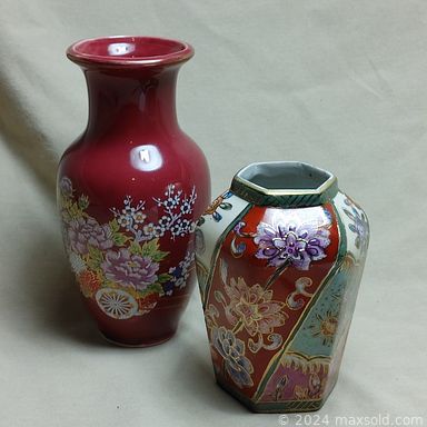 MaxSold Auction: This online auction features CDs, banjo, trading cards, copper ware, magazines,  collector plates, vases, pottery, books, prints, 3d art, ceramics figurine, vases, posters, chalice sewing machine, tea cups, DVDs, jewelry, candlesticks, bowls, vintage projector, games, lamps, crystal ware, platters, novels, Royal Doulton figurine, Hummel figurine, letter openers, cameras, vintage magazine rack, luggage and much more.