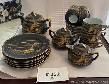 MaxSold Auction: This online auction features Elisapee Ishulutaq artwork, vintage bamboo furniture, vintage rocking horse, foosball game, secretary desk, patio furniture, plant pots, area rugs, desk, cedar chest, Sentry safe, Hoselton-type sculpture, Mexican-style pottery, teacup/saucer sets, small kitchen appliances, art glass, Asian teapots, Indigenous artwork, wood carvings, decanters, beer steins, telescope, printer, camera, toys, stamps, yarn, sports equipment, and much, much, more!!!