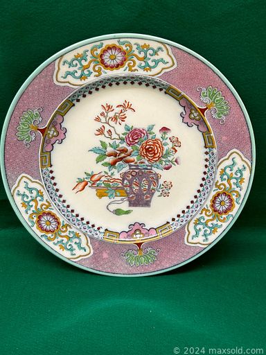 MaxSold Auction: This online auction includes accent chairs, Wedgwood, Royal Doulton and other china, Murano and other glassware, Qianlong figurine, crystalware, ceramic masks, rugs, magazine rack and much more!