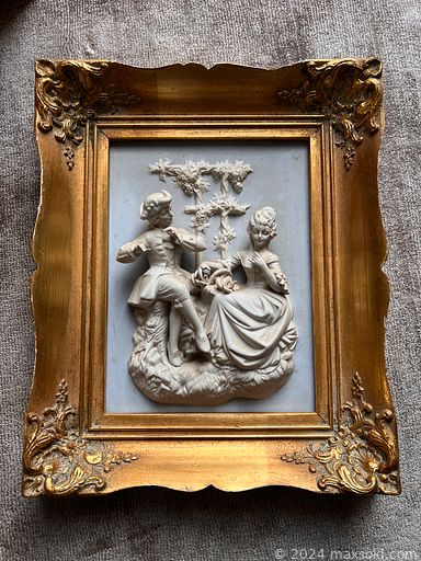 Auction 118215 (2 of 4)