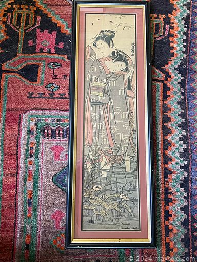 Auction 110616 (2 of 4)