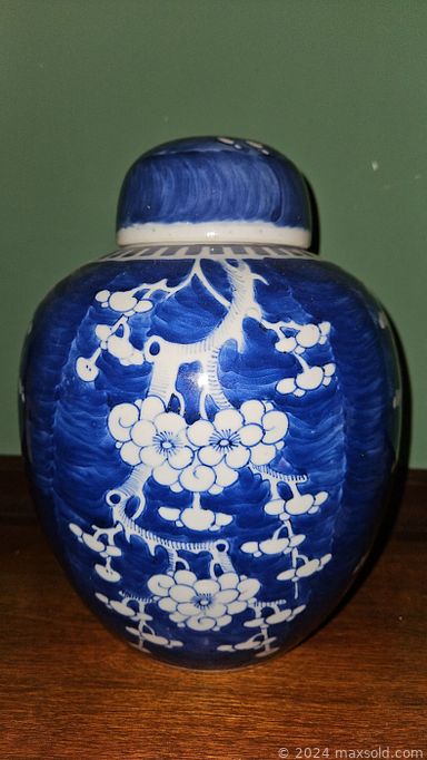 MaxSold Auction: This online auction includes furniture such as an MCM table, chairs, corner shelf, buffet, dresser, kitchen table set, Craftsman tool chest, rolling cart and others, Gerzit stoneware, Rogers Bros flatware, Japanese Ranmaru and other china, kitchenware, small kitchen appliances, Yamaha guitar, keyboard and other instruments, beer steins, bisque figurines, Lenox, Goebel and other decor, electronics, vintage cuckoo clock, wall art, glassware, dolls, toys, books, records, luggage, hand tools, hardware, sewing machines, clothing, accessories, seasonal decor, CB equipment and many more!