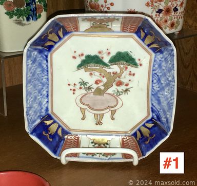 MaxSold Auction: This online auction features antique Asian pottery, antique Chinese boxes, antique stone carvings, terracotta oil lamps, antique scale weights, Chinese chops, watches, pearl jewelry, art pottery, Hoselton sculpture, art glass, crystal animals, youth novels, vintage tools, MCM candle lamps, vintage enamelware pieces, and much, much, more!!!