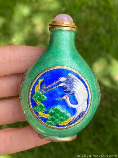 MaxSold Auction: This online auction features NWC hand-painted panels, antique silver jewelry, antique gold pocket watch, bronze sculptures, MCM chrome bucket chair, trench art, coins, banknotes, snuff bottle, watches, vintage thimbles, Chinese jade items, bronze picture frames and much more!