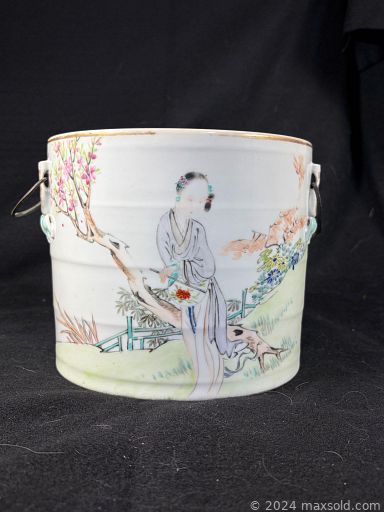 Auction 112243 (2 of 4)