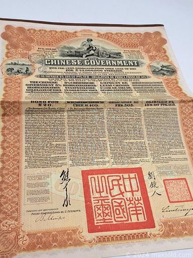 MaxSold Auction: This online auction features silver jewellery, vintage medals & pins, costume jewellery, stamps, currency, coins, antique bottles, weaving loom, Hummels, vintage toys, vintage Barbies, antique lantern slides, camping gear, Haida print, sterling silver charm bracelets & charms, vintage autoharp, art glass, nesting dolls, and much, much, more!!!