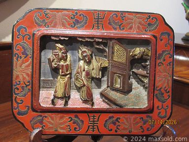 Auction 111370 (3 of 4)