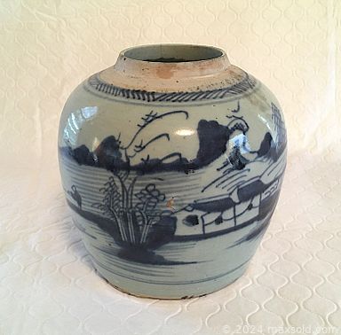 MaxSold Auction: This online auction features Antique Jugs, Bicycle, Legos, Office Supplies, Vintage Zenith Stereophonic Radio Phonograph, TVs, Vintage Books, Studio Pottery, Antique Dresser Set, LPs, Camping Gear, Steins, Fischertechnik Collection, Model Kits, Sports Equipment, Vintage Toys, Antique Hand Fans, Art Glass and much more!