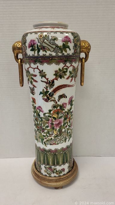 MaxSold Auction: This online auction features antique books, stone carving, Royal Doulton figurines, Lladro figurines, art glass, art pottery, fabric, collector spoons, vintage Pyrex, Pendelfins collection, vintage milk glass, copper display plates, Asian vases, vintage jewelry, and much, much, more!!!