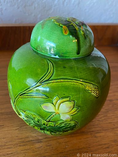 MaxSold Auction: This online auction features vintage Japanese print, pewter hammered vase, antique Torchiere floor lamps, antique mantle clocks, Royal Doulton figurine, Roy Vickers artworks, antique pipes, antique ginger jars, arrow head, vintage timepiece, antique ephemera, antique Chinese jade figure, art glass, carved soapstone, decanters, Indigenous artwork, and much, much, more!!