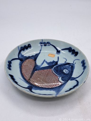 MaxSold Auction: This online auction features art glass, antique typewriter, vintage Bunnykins, decanter, bisque figurines, teacup/saucer sets, horse brasses, art pottery, sports trading cards, power & hand tools, hardware, TVs, Moorcroft, coins, paper money, leaded glass lampshade, silver & costume jewellery, vintage lighters, military badges & buttons, sterling silver spoons, fabric, office supplies, area rugs, vinyl records, antique Sad iron, soapstone carving, stained glass panel, vintage enamel dishes, and much, much, more!!!