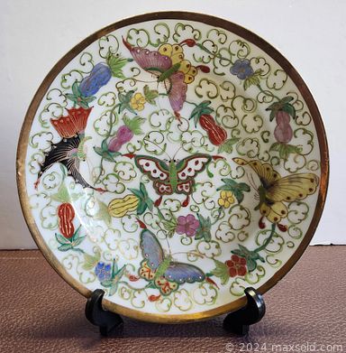 Auction 108197 (1 of 4)