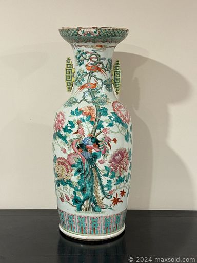 Auction 112047 (1 of 4)