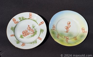 Auction 110452 (2 of 4)