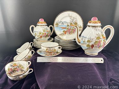 Auction 107312 (2 of 4)