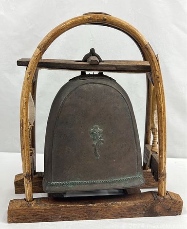 Auction 112466 (1 of 4)