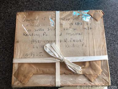 MaxSold Auction: This online auction features costume jewelry, TV, antique souvenir spoons, watches, vintage CorningWare, small kitchen appliances, vintage Pyrex, Hummels, exercise equipment, Hilborn pottery, framed wall art, office & art supplies, comics, depression glass, vinyl records, hand tools, hurricane lamps, vintage typewriters and much more!