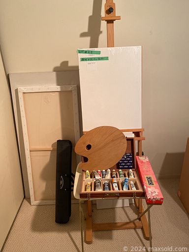 MaxSold Auction: This online auction features buffet, Royal Doulton fine bone china, kitchenware, dishes, tables, lamps, artwork, electronics, decorative items, glassware, dresser, camera and accessories, turn table, filing cabinet, sewing supplies, art supplies, office supplies, vacuum, trading cards, luggage and much more!