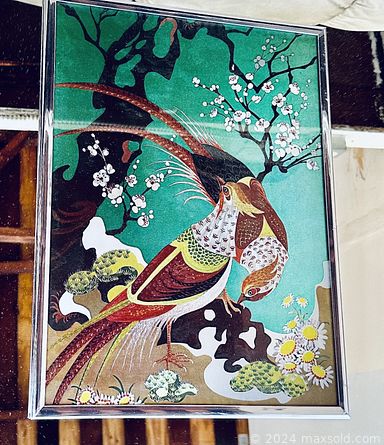 MaxSold Auction: This online auction features Asian art, rolling cart, leather furniture, yard art, patio furniture, refrigerator/freezer, and much more!!