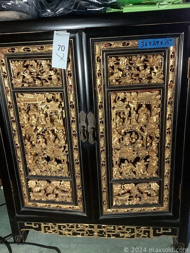 MaxSold Auction: This online auction features room dividers, art & crafting supplies, designer clothing & shoes, jewelry, perfume bottles, loose gemstones, jewelry-making supplies, Asian-style furniture, office supplies, stereo components, art books, watches, stamps, wheelchair, small kitchen appliances, hand tools, bar stools, steel safe, TV, jewelry armoire, new beauty products, wood statue, craft stamps, fishing gear, mini-fridges, plant pots, patio furniture, and much, much, more!!!