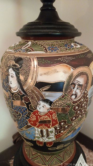 MaxSold Auction: This online auction features golf clubs & accessories, ceiling fan, area rugs, sewing machine, crafting supplies, DVDs, Legos, rattan furniture, women’s shoes & clothing, office supplies, floral supplies, art glass, electric fireplace, home health aids, pet products, small kitchen appliances, glass top tables, leather couch, TV, washing machine, dryer, sleigh bed, ginger jars, Asian furniture & screens,  Lladro figurines, teacup/saucer sets, printers, and much more!