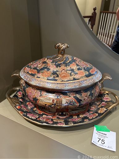 MaxSold Auction: This online auction includes furniture such as chairs, tables, bookcase, bench, nightstands, bistro set, bedframes, sofa, loveseat, china cabinet, dining chairs, buffet, upholstered chairs and others, kitchenware, small kitchen appliances, crystalware, Noritake, Spode and other china, wall art, home health aids, birdcages, plant stands, Asian and other decor, linens, seasonal decor, household supplies, metal safe, puzzles, decorative plates, aquarium supplies, Dahon stowaway bike, sewing machine, rugs, books, folk art, yard tools and much more!