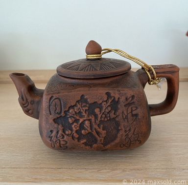 MaxSold Auction: This online auction features live plants, garden pots, small kitchen appliances, Chokin decorative plates, art glass, power & hand tools, upright freezer, Asian vases, office supplies, violin, cello, decanter set, stamps, rattan room divider, exercise equipment, games, chain saw, fishing gear, Mandarin Chinese books, vinyl records, corner desks, mini fridge, and much, much, more!!!