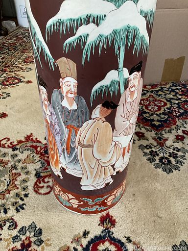 MaxSold Auction: This online auction features vintage plates, vintage Beatrix Potter, Bunnykins, bell collection, Imari lamp, mantle clock, teapots, vintage postcards, stamps, antique murals, vintage books, office supplies, toys, small kitchen appliances, bar stools, sports trading cards, cedar trunk, mirrors, sports equipment, portable AC unit, area rugs, patio furniture, and much more!