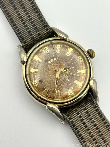 MaxSold Auction: This online auction features Indigenous art, antique cameo, antique pocket watches, gemstone jewelry, pearls, vintage lighters, miners\' lamp, watches, soapstone carving, vintage clarinet & violins, glass insulators, sterling silver jewelry, glass/crystal animals, and more!!