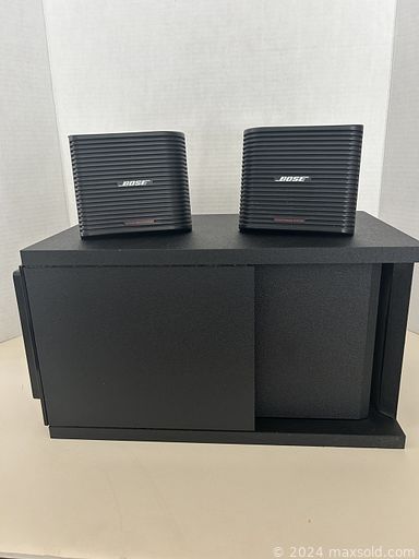 MaxSold Auction: This online auction features Bose speaker system, antique pine chest, wood carvings, power tool, vintage microphones, stereo components, art glass, vinyl records,  watch, sports collectibles, vintage tools, pet products, fitness gear, art supplies, puzzles, office supplies, and more!