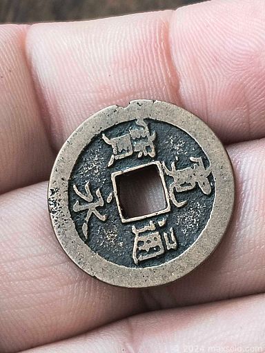 Auction 104147 (1 of 4)