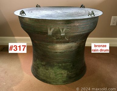 MaxSold Auction: This online auction features furniture such as a bench, vintage rattan poster bed, MCM wire chair, high-back wicker loveseat, wicker armchairs, wicker sofa, tables, MCM chair, antique armchair, oak chest, antique stretcher base table, dining room table and others, vintage MCM glassware, Cuisinart mixer and other small kitchen appliances, pottery, vases, tins, Rosenthal china, Dansk Kobenstyle pots and other kitchenware, cutlery, Asian ginger jar and other pottery, lamps, books, Chinese carvings, wall art, Paul Klee wool carpet and other rugs, Italian glassware, Murano, antique Dutch brass pump, Lisa Larson ceramic bulldog, pewter items, baskets, boxes, Birgen Kaipiainen pottery wall plate and much more!