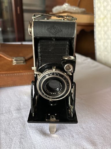 MaxSold Auction: This online auction features teak wall unit, desk, copper pieces, rattan furniture jewellery, vinyl records, small kitchen appliances, yard tools, patio furniture, area rugs, concrete planters, mobility aids, antique wine press, TV, vintage games & toys, sewing machine, sewing notions, hand tools, art glass, office supplies, coins, and much, much, more!!