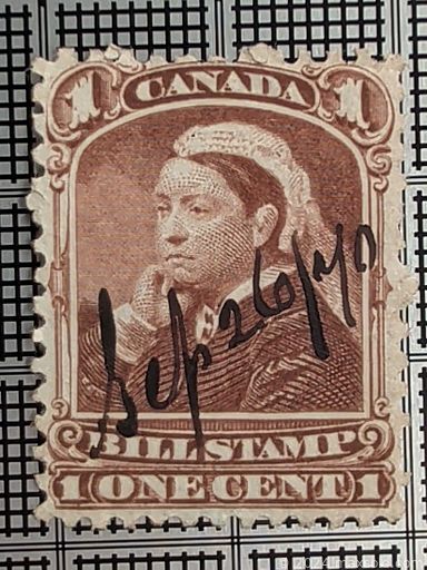 Auction 116397 (3 of 4)