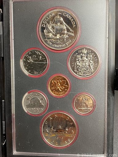 MaxSold Auction: This online auction features banknotes, coins, vintage silver bars, coin pendants, and much, much, more!!!