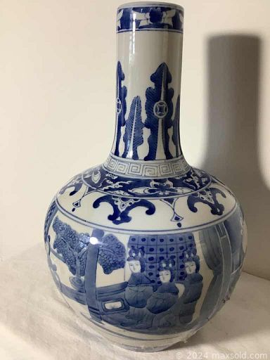 MaxSold Auction: This online auction features leather top desk, Yazakuni shrine animals, vintage porcelain dolls, Japanese dolls, oil lamps, cedar chest, trinket boxes, mantel clock, vintage glass bottles, jade cups, cloisonné urn lamp, wood serving pieces, art glass, beer steins, Wedgewood plates, Weller pottery, Van Briggle pottery, stone eggs, crystal decanters and much more!