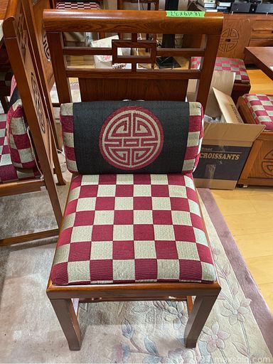 MaxSold Auction: This online auction features 925 silver jewelry, electric guitars, furniture such as carved wooden tables, wooden chairs, cabinets, upholstered sofas, dressers and desk, home decor, office supplies and much more!