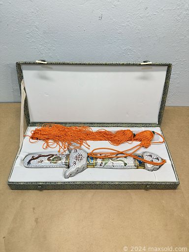 Auction 106422 (2 of 4)