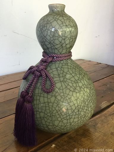 MaxSold Auction: This auction features vintage Kachina doll, antique wood pulley, art pottery, art glass, teacup/saucer sets, crocks, cranberry glass, vintage prayer wheel, fishing gear, vintage flower frog, antique metal cars and much more!