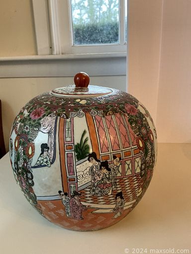 MaxSold Auction: This online auction features fine jewelry, vintage books, vintage blue/white pieces, cloisonne vases, art glass, Japanese room dividers, teacup/saucer sets, Chinese ginger jar, trinket boxes, Grandfather clocks, party supplies, decanters, bell collection, Belleek pieces, steins, vintage Copenhagen plates, vintage jewelry, men’s shoes, sports memorabilia, small kitchen appliances, novelty teapots, art pottery, vintage toys, upright piano, Hummels, garden pots, fishing rods, skiing gear, bikes, antique washing machine, generator, yard tools, window AC unit, uranium glass, and much, much, more!!!