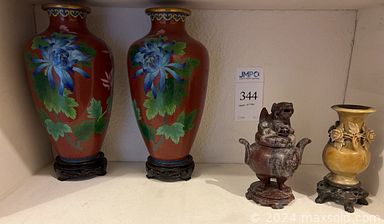 MaxSold Auction: This online auction features wood ducks, soapstone sculpture,  men’s & women’s shoes, sewing machine, carved rosewood table, garden stools, cloisonne vases, Chinese tea service, small kitchen appliances, TV, Chinese jewelry, costume jewelry, Chinese cork sculptures, art supplies, crafting supplies, painting supplies, carved boxes, beauty products, cameras & lenses, printers, office supplies, stereo components, chainsaw, power & hand tools, yard tools, yard art, and much, much, more!!!