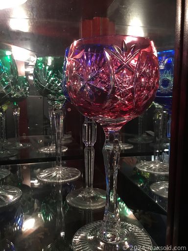 MaxSold Auction: This online auction features Royal Doulton head mugs, carnival glass, art glass, vintage microscope, wood carvings, Vaillancourt folk art, area rug, new medical mattress, wood carving, small kitchen appliances, printer, TV, and much, much, more!!